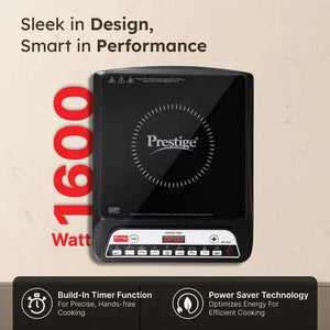 PRESTIGE:INDUCTION COOKER:PIC 20.0 1600 WATTS