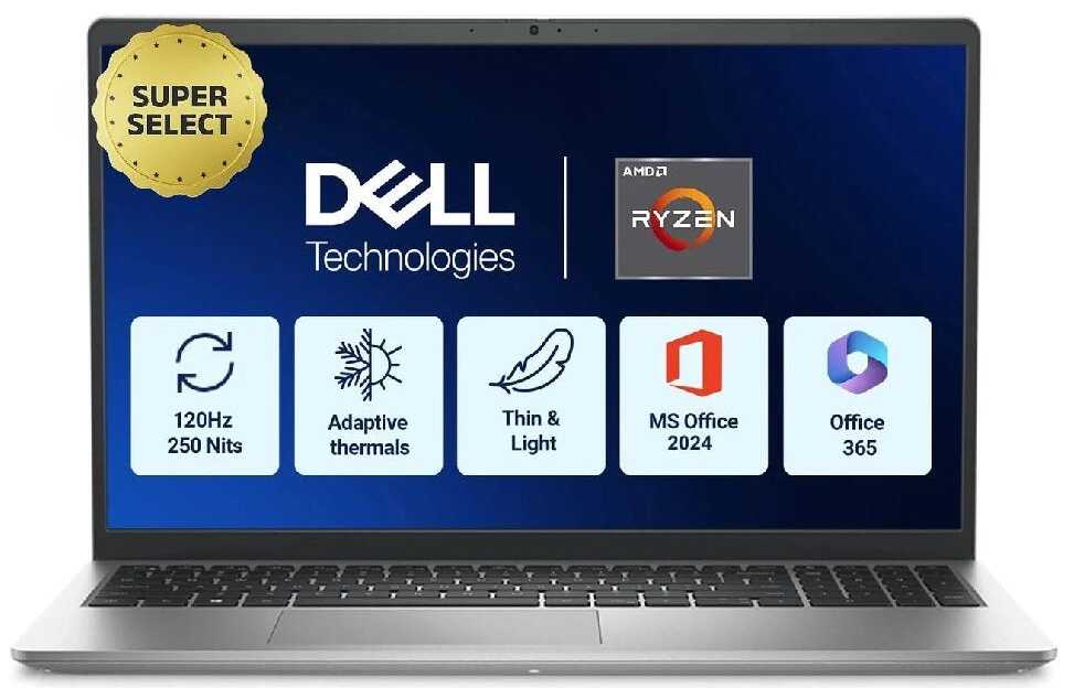 Dell Ryzen 5 7530U 16GB/512GB - Oxygen The Digital Expert