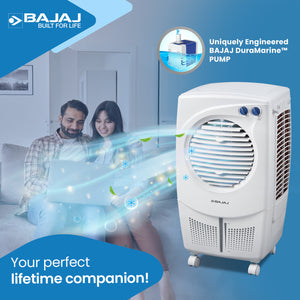 BAJAJ:AIR COOLER:PMH25 DLX