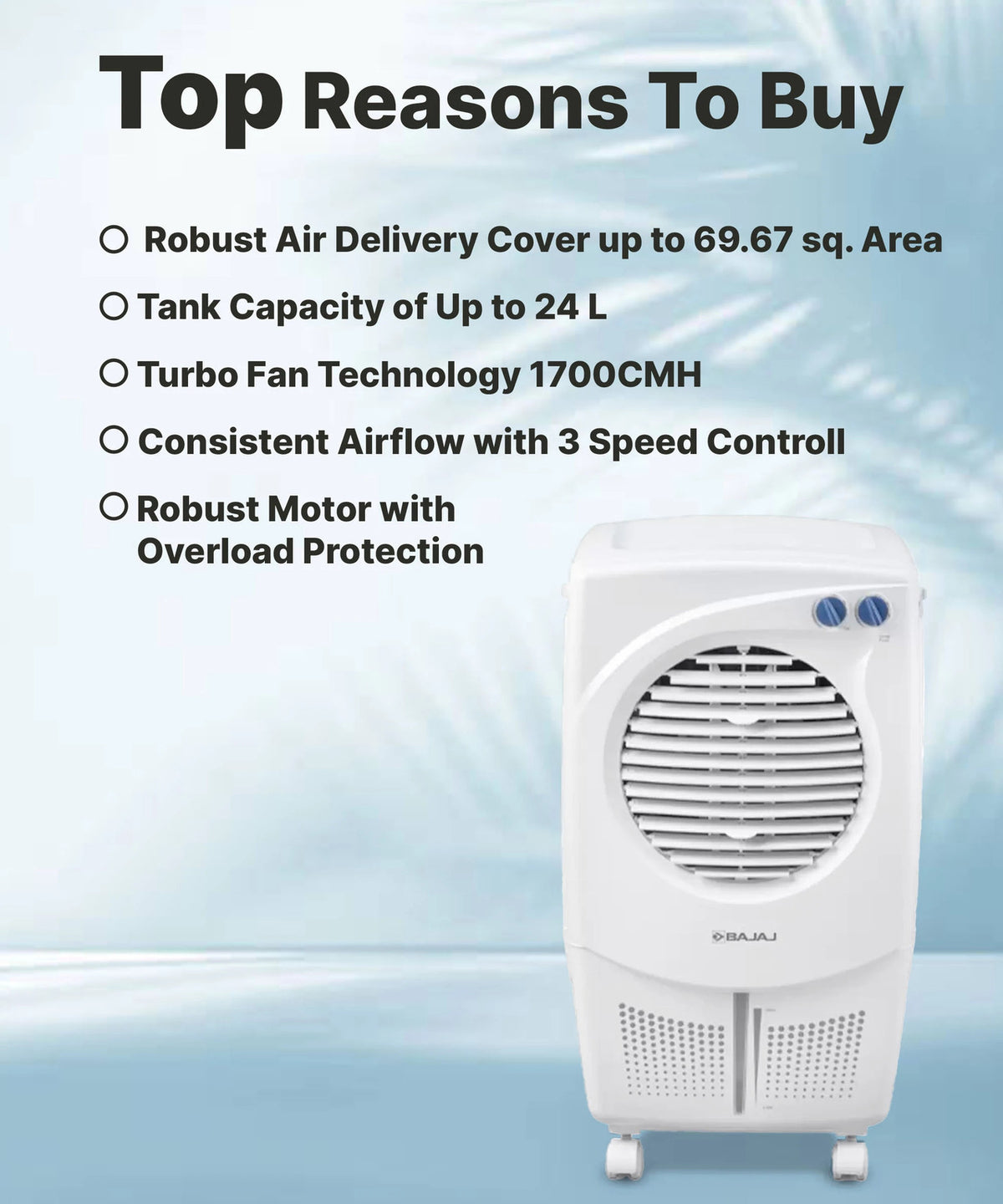 BAJAJ:AIR COOLER:PMH25 DLX