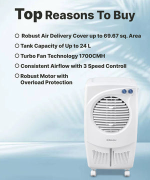 BAJAJ:AIR COOLER:PMH25 DLX