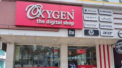 Adoor Old Oxygen Digital Shop