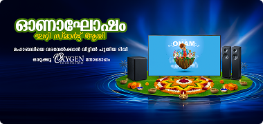 Festival Banner