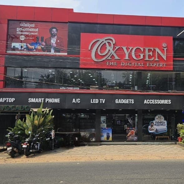 Thiruvalla Oxygen Digital Shop