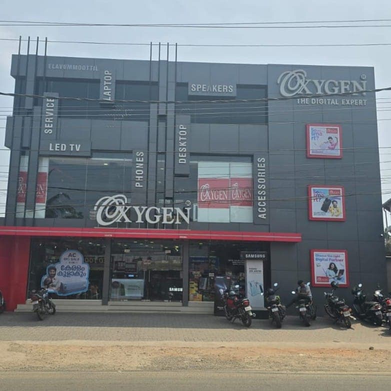 Vaikom Oxygen Digital Shop