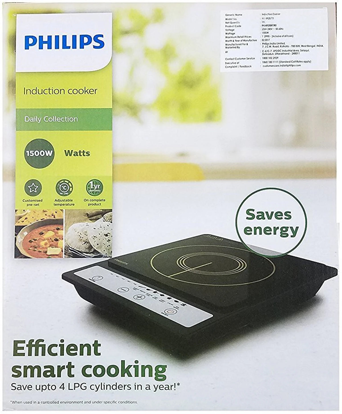 philips-hd-4920-hd-4920-original-imafejfneh7ea7bd.webp