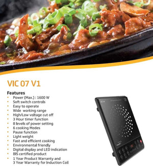V GUARD:INDUCTION COOKER:COOKE TOP VIC 07